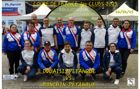 Coupe de France Cadrage : Victoire contre Douaisis Pétanque