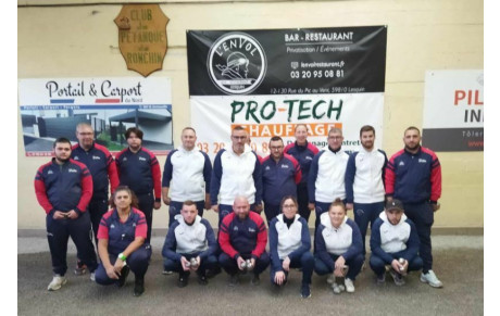 Coupe de France :  Victoire expéditive